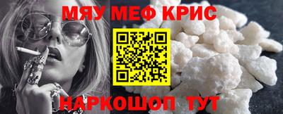 дистиллят марихуана Боровичи