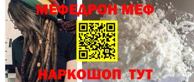 дистиллят марихуана Боровичи