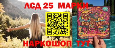 дистиллят марихуана Боровичи