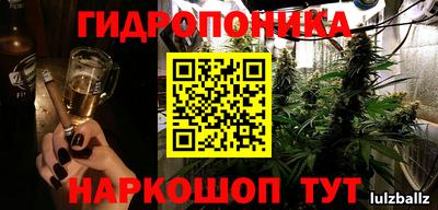 дистиллят марихуана Боровичи
