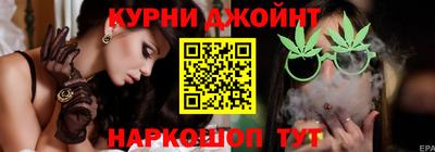 трава Братск