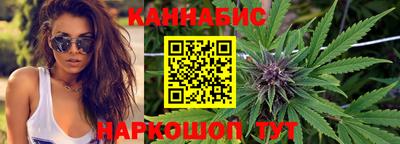 spice Брянск
