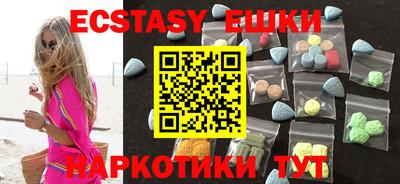spice Брянск