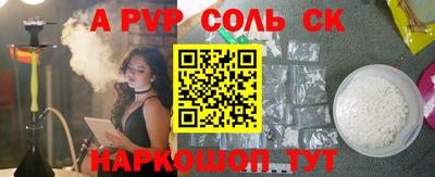 дистиллят марихуана Боровичи