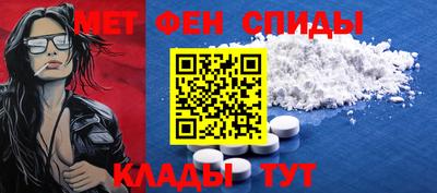дистиллят марихуана Боровичи