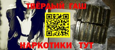 spice Брянск