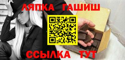 spice Брянск