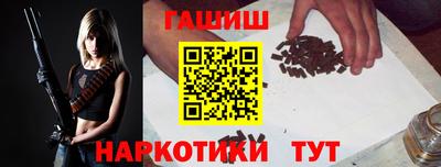 spice Брянск