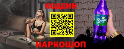 трава Братск