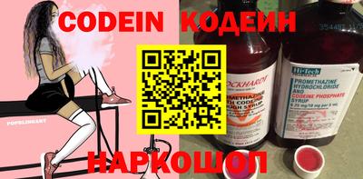 дистиллят марихуана Боровичи