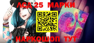 дистиллят марихуана Боровичи