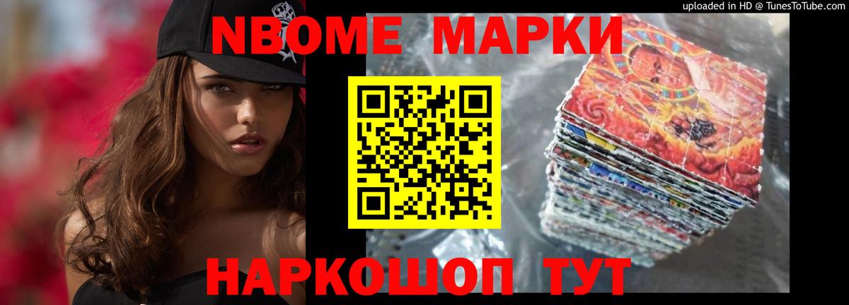 Солнечногорск  Лсд 25 экстази  Вход с VPN  LSD-25 экстази кислота 